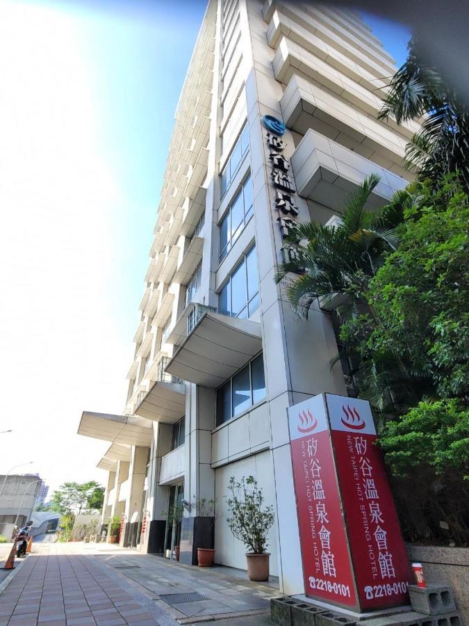 New Taipei Hot Spring Hotel Tân Điếm Ngoại thất bức ảnh